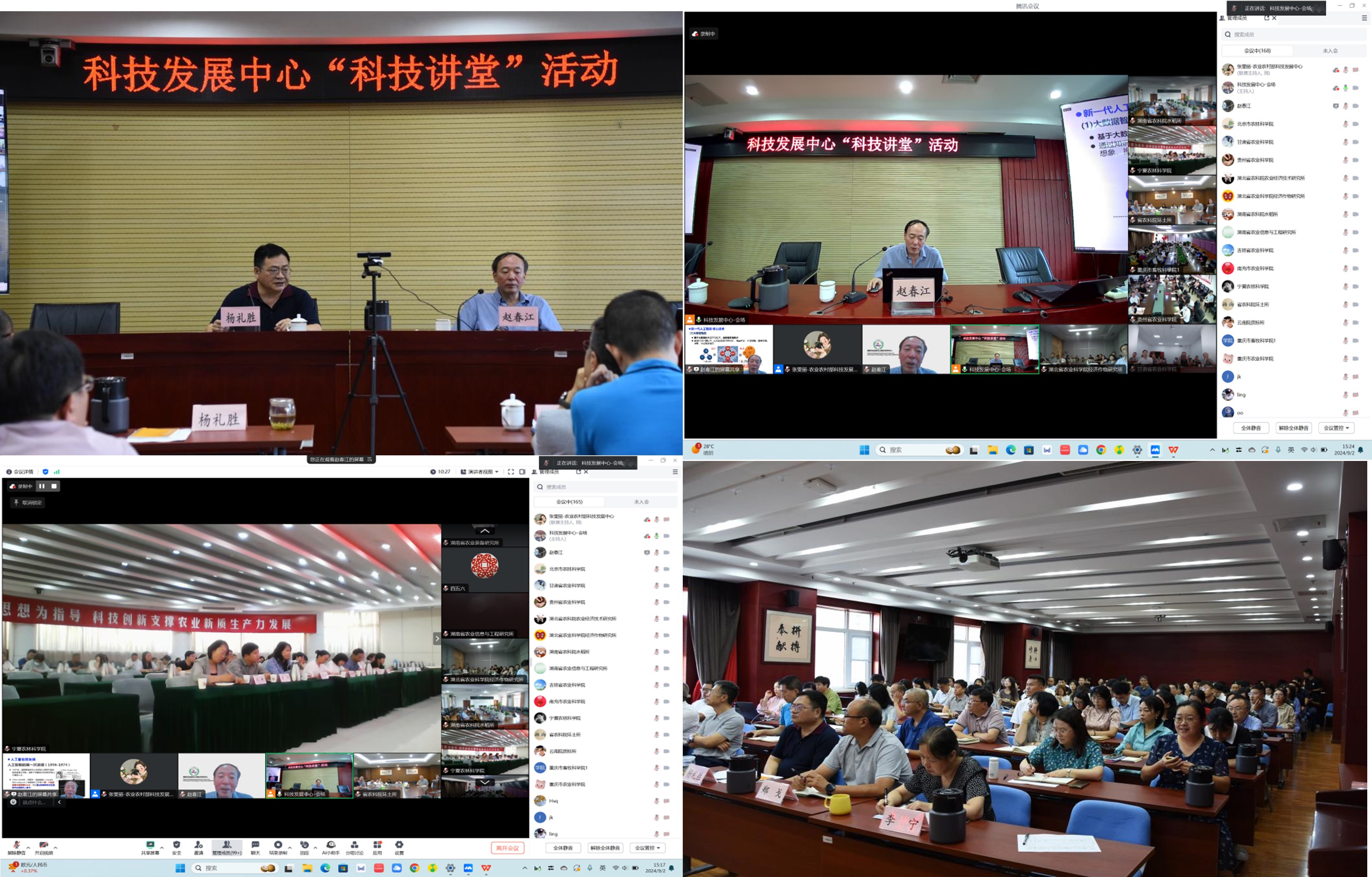 图片6.jpg 图片6.jpg