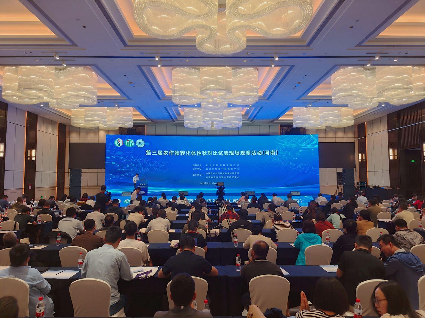 2025.9.22.3xiao.jpg
